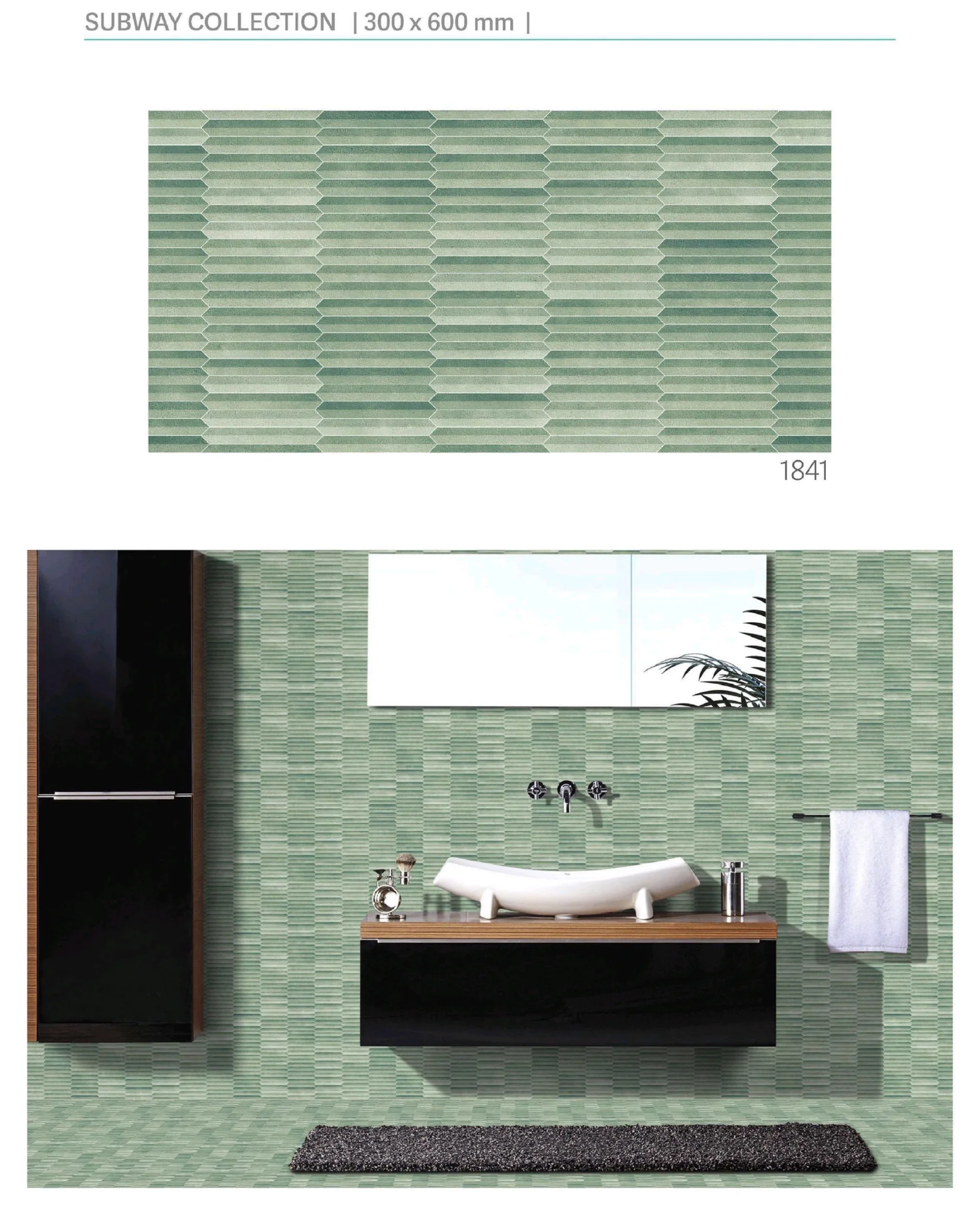 Ceramic Wall Tile 2