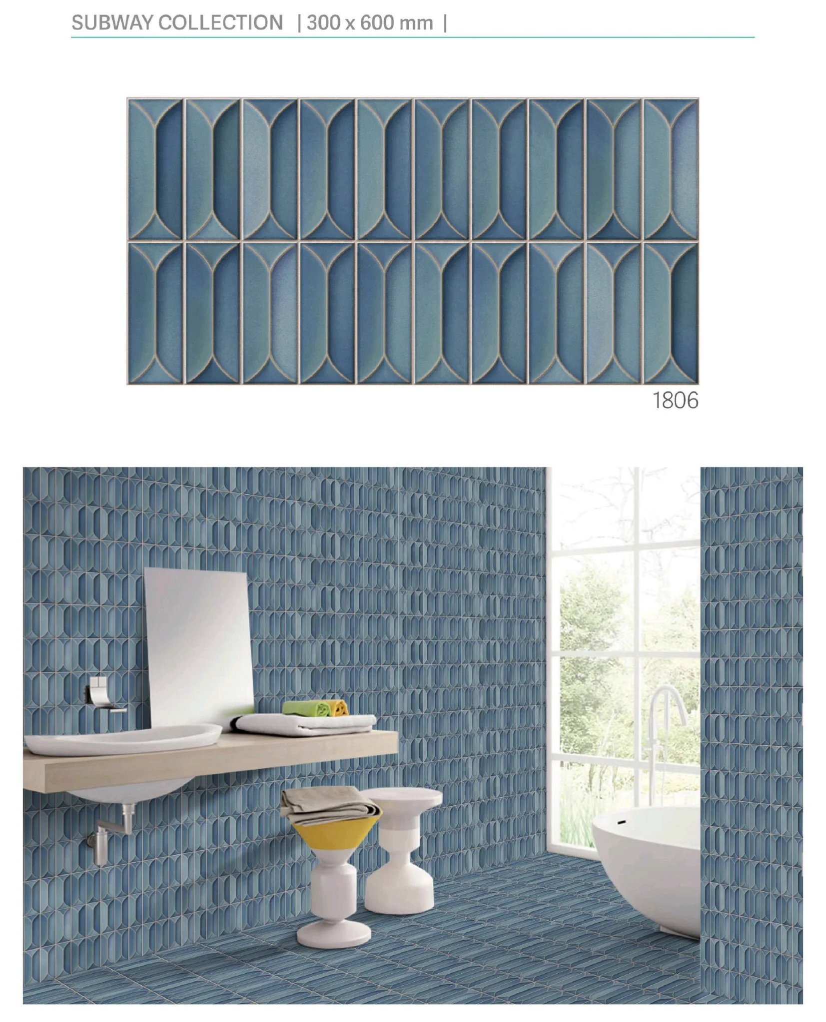 Ceramic Wall Tile 4