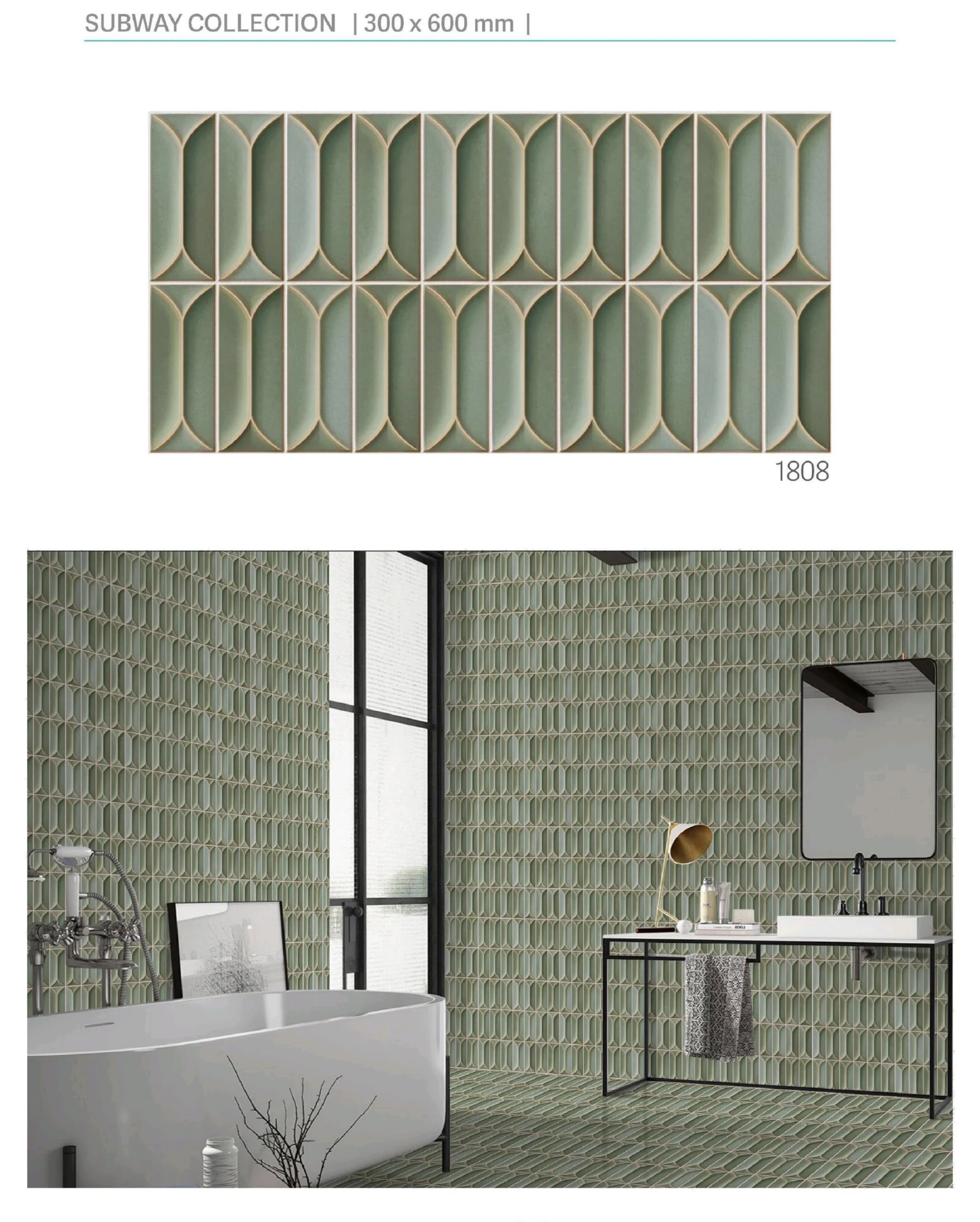 Ceramic Wall Tile 1