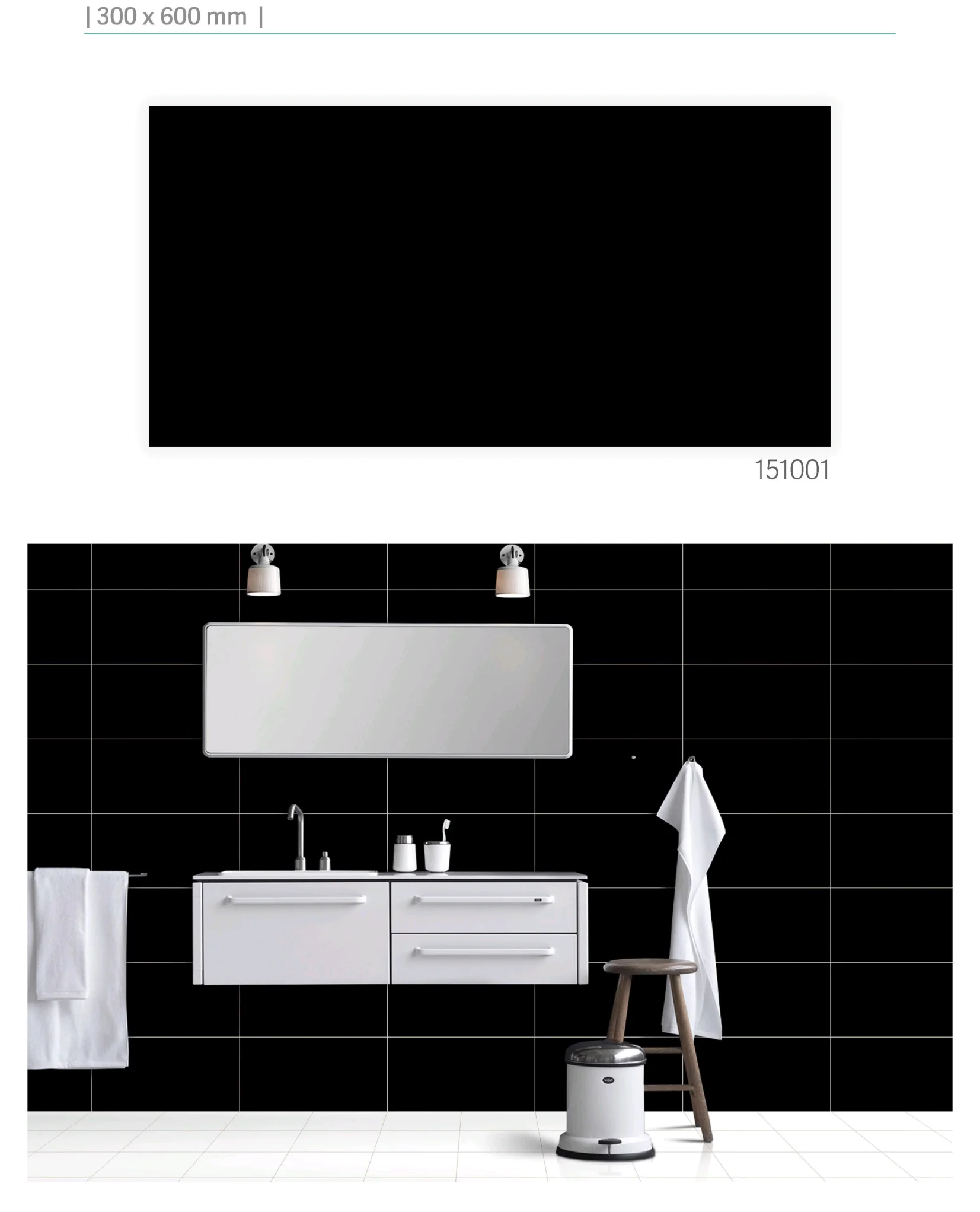Bathroom Tile 5